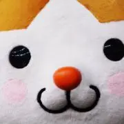 スターマン