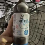 ななこの画像