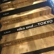 かほ