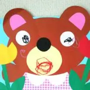 くまままの画像