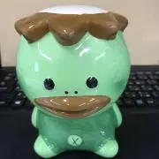 kamosin