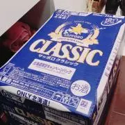 バシの画像