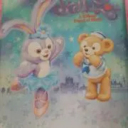 まりりんこ