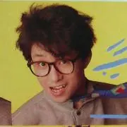 せんりの画像