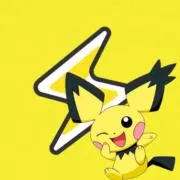 きいろいイナズマ 【プロフ必読】の画像
