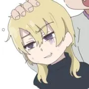 すぎの画像