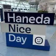 かずえ(プロフィール必読)の画像