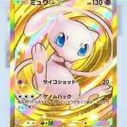 おさとうさんの画像