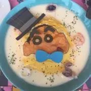 ゆか