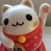 にんにんの画像