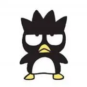 さば（プロフ必読）の画像