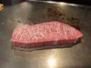 あいぽん