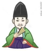 OKUGE