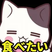 かりんとう