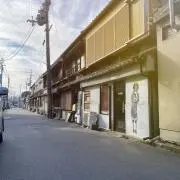 SHOP   【N】　　フォロワー割有