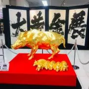 aiueoの画像