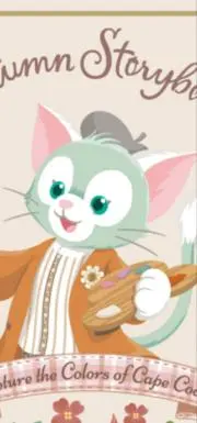 ぴっ