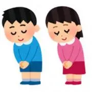 bdtの画像