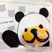 ちゃも　プロフ確認お願いしますの画像