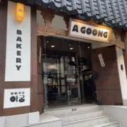 mic.micの画像