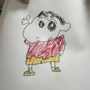 さぁぁぁぁぁたん