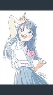 sayasaya