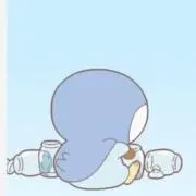 ぺんの画像