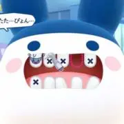 まるの画像