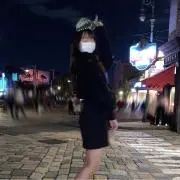 悠