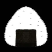 おにぎりの画像