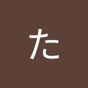 ゑびす