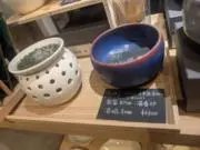 Love teaの画像
