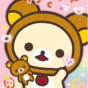 ︎︎︎︎❤︎プロフ必読/値下げ不可の画像