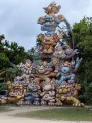 ナオの画像