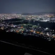 かいきちの画像