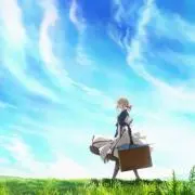 さの画像