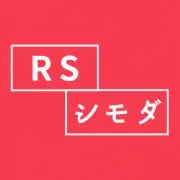 RSシモダ★まとめ買いで送料分お値引★