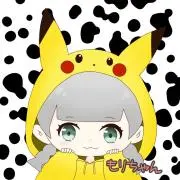 たまむの画像