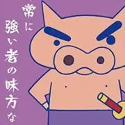 みゆみゆの画像