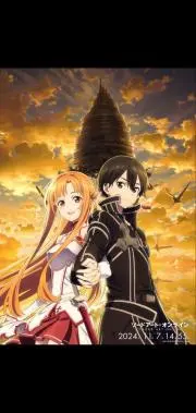 ドラ