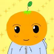 ミカンの画像