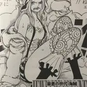 ポタージュの画像