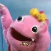ゆ