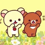 メメメの画像