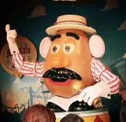 POTATOへっどの画像