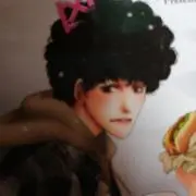 ゆーきち☆の画像