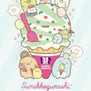 りら@とんかつフライ