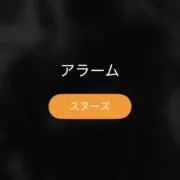 金欠侍の画像