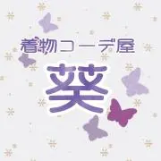 葵【骨折中で発送遅れます】の画像