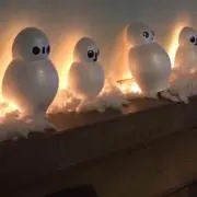 タク